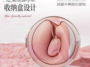 老熟女 69p 高端成人情趣用品，极致体验，让你欲罢不能