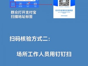 日本一码二码三码 日本一码、二码、三码有何区别？