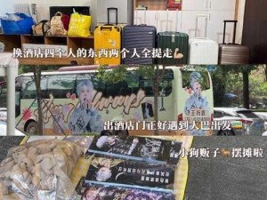 我们四个人换着来免费阅读全文 我们四个人换着来，免费阅读全文