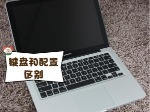 1819macbookairHDoro、1819macbookairHDoro 的性能如何？