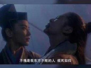 《一人之下，拜入神秘阴八门：江湖风云再起》