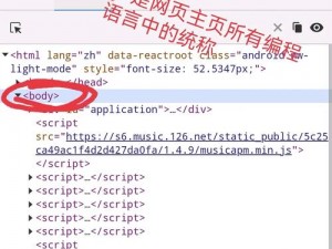 J啊vASCRIPT中国免费解除了访问时间限制平台(JavaScript 中国免费解除了访问时间限制平台是骗人的吗？)