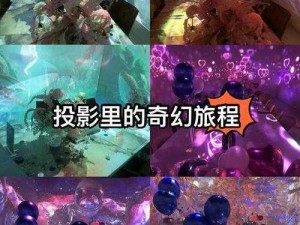 幻镜世界电脑版下载攻略及安装指南：一键操作指南，轻松开启奇幻之旅