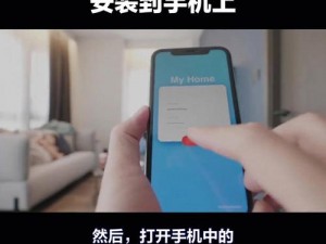 苹果手机安装apk软件_苹果手机如何安装 apk 软件？