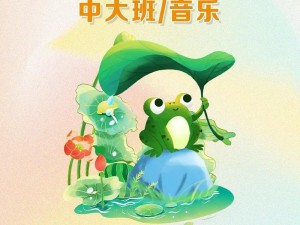 夏日环游世界的抖音之歌：追寻梦想的脚步声