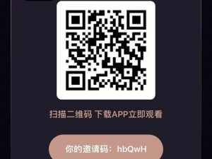 91黄【如何看待 91 黄这种类型的 App？】