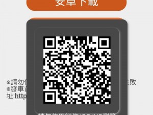 18CJMCOMICMICAPK—18CJMCOMICMICAPK 是什么？有何用途？