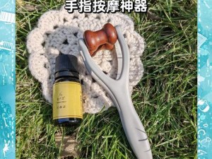 什么样的按摩师如此厉害？这款按摩器摸进去了好爽受不了了