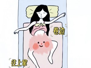 表妹洗澡让我进去摸她奶-表妹洗澡让我进去摸她奶，我该怎么办？