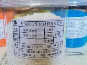 pa6色母的弹性和耐磨性 pa6 色母的弹性和耐磨性如何？