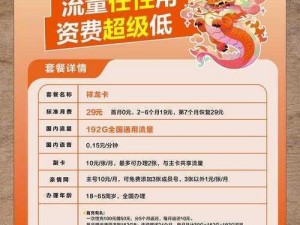 精品卡一卡二传媒 精品卡一卡二传媒是什么？带你一探究竟