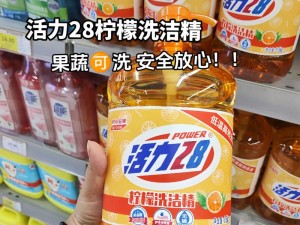 国精产品一区一区三区 如何评价国精产品一区一区三区？