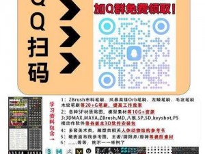 3ds模拟器下载—3ds 模拟器怎么下载？