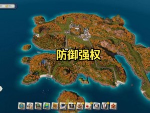 海洋霸主：海岛大亨6任务模式关隘要略与攻略秘籍全解析