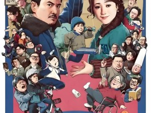 肉丸3暑期工作1987 肉丸 3 暑期工作 1987：探寻经典游戏的幕后故事