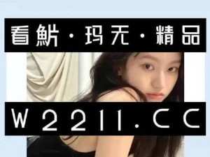 XXXXXL18每19HD—XXXXXL18 每 19HD 的屏幕刷新率是多少？