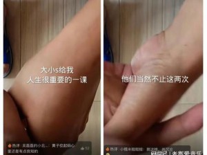 黄片30、为什么你会对黄片 30 感兴趣呢？