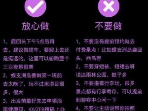 学生党怎么自W、学生党如何正确地自我解决？