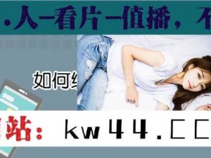 夜里看的100多种禁用软件_夜里看的 100 多种禁用软件，你真的能承受吗？