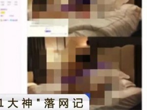 91 亚洲码，成人视频内容分享平台