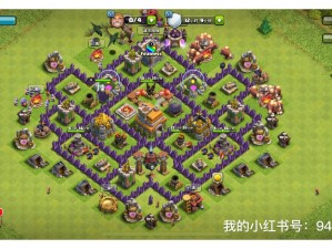 coc7本最强阵型 部落冲突 coc7 本最强阵型有哪些？