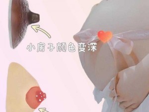 吃女朋友的奶头什么感觉知乎—吃女朋友的奶头是什么感觉？知乎热议话题