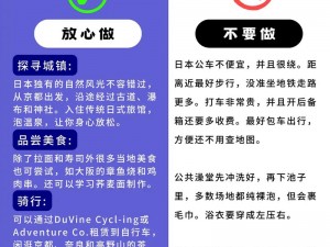 日本不卡久久;如何解决日本不卡久久的问题？