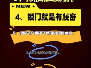 男女太深了⋯好疼⋯轻点—男女太深了⋯好疼⋯轻点，这是正常现象吗？