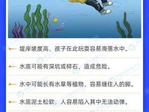 被同学拉去没人的地方怎么自救—被同学拉去没人的地方如何自救？