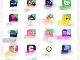 绿巨人app入口—如何找到绿巨人 app 入口？