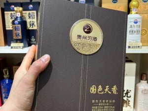 国色天香精品一卡2卡3卡4【如何评价国色天香精品一卡 2 卡 3 卡 4？】