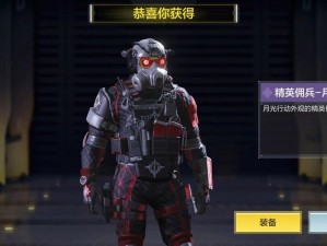 CSGO战场精英：现代雇佣兵的荣耀与挑战