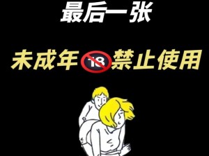 男生如何自罚必须是JJ 男生如何自罚才能让JJ受到有效的惩罚？