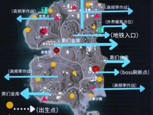 和平精英C4炸弹刷新点解析：探寻游戏地图中的秘密刷新点