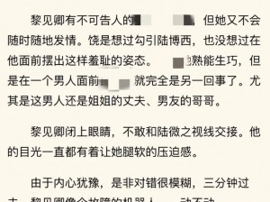 do才能通关小说_究竟怎样做才能通关这本小说？