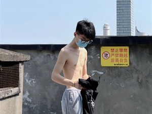 ZZzO男人另类Z(有什么关于ZZzO 男人另类 Z的问题需要我解答吗？)