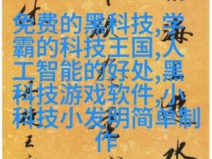 37大但人文艺术作品、如何评价 37 大但人文艺术作品？