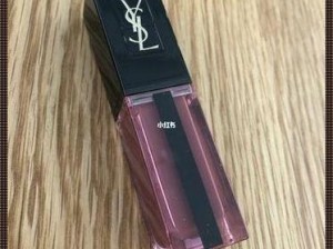 ysl 千人千色 t9t9t9t9t9mba 系列口红，高级感拉满，明星色号显白绝绝子