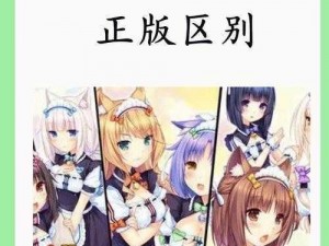 rpg冷狐汉化组安卓下载;如何在安卓设备上下载 rpg 冷狐汉化组的游戏？