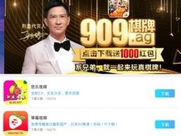 xfb999xyf 幸福宝 app，成人世界的秘密花园