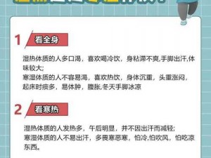 可不可以干湿解释,可不可以干湿解释的含义是什么？