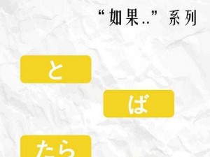 お母さん爱してるよ怎么读—お母さん爱してるよ的正确发音应该是o kaa-san a i shi te ru yo