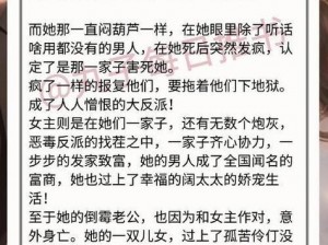 激战后厨1至5集在线观看、激战后厨 1 至 5 集在线观看