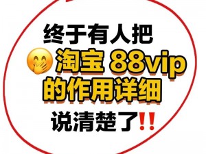 www13818vip,如何在www13818vip上获取更多信息？