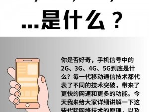 天天5g爽夜夜爽精品视频,天天 5G 爽夜夜爽精品视频，让你欲罢不能