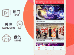 短视频app下载大全【短视频 app 下载大全，海量热门应用一网打尽】