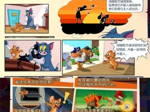 汤姆猫破解版：游戏攻略与独家秘籍揭秘，无限乐趣尽在掌握