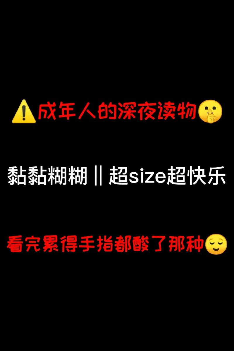 天堂引路人咳咳懂得都懂，给你指引光明的未来